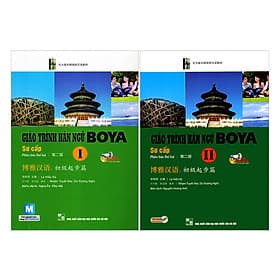 Combo Trọn Bộ Giáo Trình Hán Ngữ Boya Sơ Cấp - HAN