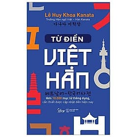 Từ Điển Việt - Hàn - Lê Huy Khoa