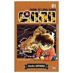 Thám Tử Lừng Danh Conan - Tập 91 - Kim Hyojin