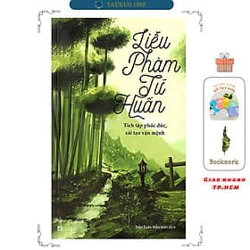 ​Liễu Phàm Tứ Huấn - Hú