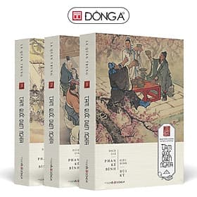 Tam Quốc Diễn Nghĩa - Do