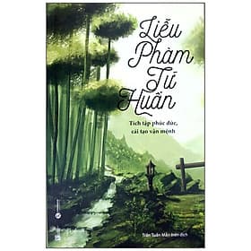 Liễu Phàm Tứ Huấn - Thái Hà - Hú