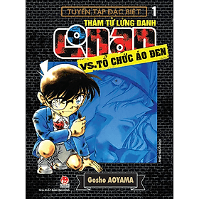 Thám Tử Lừng Danh Conan Vs. Tổ Chức Áo Đen - Nha Nha