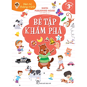 Bộ Sách Rèn Trí Thông Minh - Minh Minh