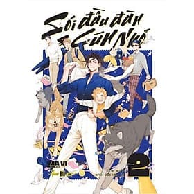 Sói Đầu Đàn Và Cún Nhỏ - Tập 2 - AZ Việt Nam - Nam Việt