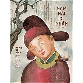 Nam Hải Dị Nhân Liệt Truyện - Kim