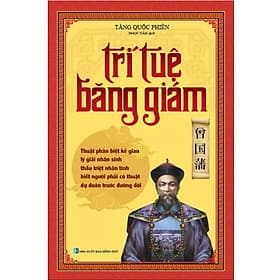 Sách Trí Tuệ Băng Giám