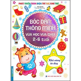Sách Bóc Dán Thông Minh Vừa Học Vừa Chơi 2-6 Tuổi - Khả Năng Tư Duy - Nha Nha
