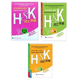 Sách Combo Trọn bộ Vocabulary Khám Phá Từ Vựng HSK cấp 1 - 5 - Minh Thắng