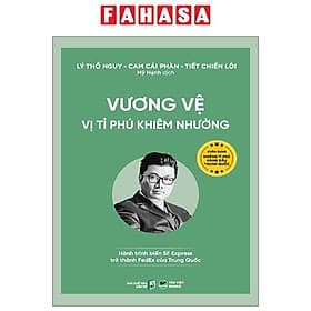 Vương Vệ - Vị Tỉ Phú Khiêm Nhường - Hành Trình Biến SP Express Trở Thành FedEx Của Trung Quốc - Thanh Thanh
