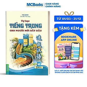 Sách Tự học tiếng Trung cho người mới bắt đầu