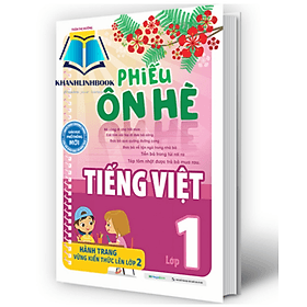 Phiếu ôn hè Tiếng Việt lớp 1 - An Vi