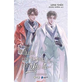 Muốn Phi Thăng Thì Yêu Đi - Tập 3 - Di Di