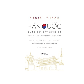 Hàn Quốc Quốc Gia Gây Sững Sờ