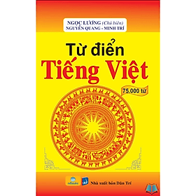 Từ Điển Tiếng Việt (trống đồng vàng) - ndbooks - An Vi