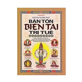 Bản Tôn Biện Tài Trí Tuệ - (ML) - Lâm Tú