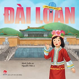 Bộ Sách - Vòng Quanh Thế Giới