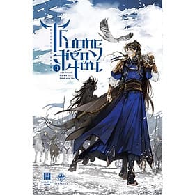 Thương Tiến Tửu - Tập 2 - Thương Thương