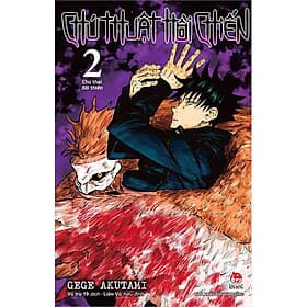 Sách Chú Thuật Hồi Chiến - Tập 2 (Bản thường) - Kim Chi