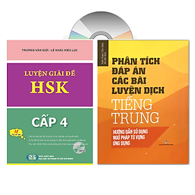 Combo 2 sách Luyện giải đề thi HSK cấp 4 có mp3 nge + Phân tích đáp án các bài luyện dịch Tiếng Trung +DVD tài liệu - An Thi