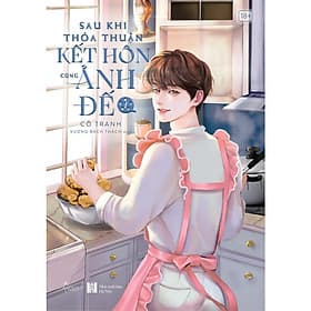 Sau Khi Thỏa Thuận Kết Hôn Cùng Ảnh Đế - Tập 1 - AZ Việt Nam - Thuận