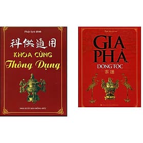 Combo Khoa Cúng Thông Dụng+Gia Phả Dòng Tộc