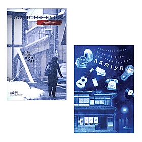 Combo 2 Cuốn Trinh Thám Hay - Điều Kỳ Diệu Của Tiệm Tạp Hóa Namiya+ Phía Sau Nghi Can X - Nhã Nam