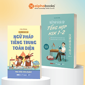 Combo Ngữ Pháp Và Bài Tập Tổng Hợp HSK 1-2 + Ngữ Pháp Tiếng Trung Toàn Diện - Nam Việt