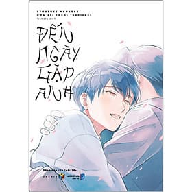 Đến Ngày Gặp Anh - Ánh Nga