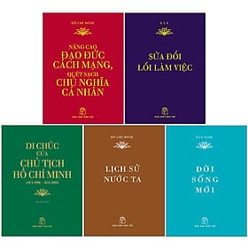 Combo Di Sản Hồ Chí Minh - Tác Phẩm Kỷ Niệm 90 Năm Ngày Thành Lập Đảng Cộng Sản Việt Nam 3/2/1930 - 3/2/2020 (5 Cuốn) - Minh Niệm