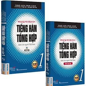 Combo Sách Tiếng hàn tổng hợp dành cho người Việt Nam - Sơ cấp 1 (Bản 4 màu) - Việt Hà
