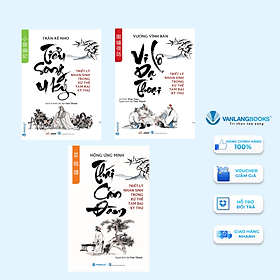 Combo 3 CuốnTriết Lý Nhân Sinh Trong Xử Thế Tam Đại Kỳ Thư: Thái Căn Đàm, Tiểu Song U Ký,Vi Lô Dạ Thoại - Vanlangbooks - Văn