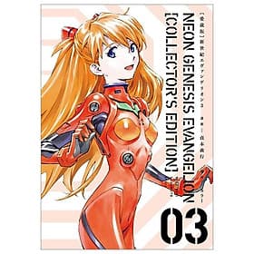 Neon Genesis Evangelion 3 (Collector's Edition) (Japanese Edition) - ED