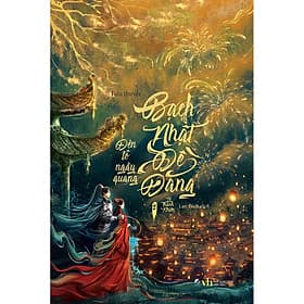 Sách Bạch Nhật Đề Đăng