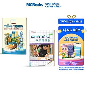 Combo Sách Tự Học Tiếng Trung Cho Người Mới Bắt Đầu + Tập Viết Chữ Hán (Học Kèm App MCBooks) - HAN