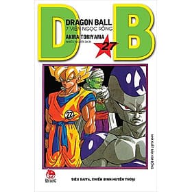 Dragon Ball - Tập 27 - Kim Ba