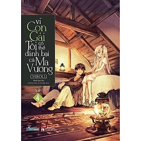 Vì Con Gái Tôi Có Thể Đánh Bại Cả Ma Vương - Tập 4 - Gã