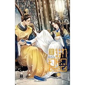 Sách Cao Thủ "Đổi Đen Thay Trắng" - Tập 6 (Tiểu thuyết) - Thu