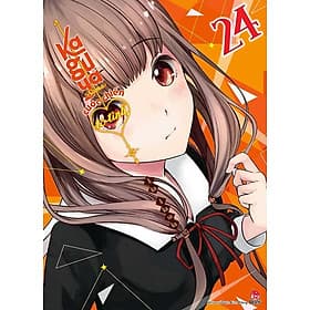 Kaguya Sama - Cuộc Chiến Tỏ Tình - Tập 24 - Kim Chi