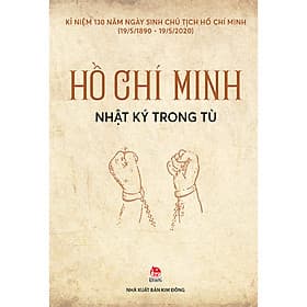 Sách Nhật Ký Trong Tù - Kim Mintae