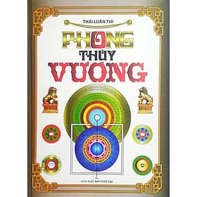 Phong Thủy Vương - Vân Phong