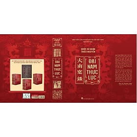 Đại Nam Thực Lục (Trọn bộ 10 tập)