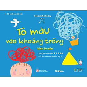 Tủ sách vui để học - Sách tô màu - Dòng sách cầm tay - Tô Cầm