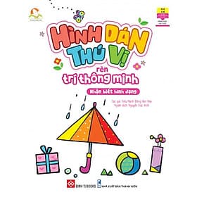 Hình Dán Thú Vị Rèn Trí Thông Minh - Nhận Biết Hình Dạng - Đàn Thanh