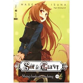 Sách Sói Và Gia Vị (Tập 7) - G