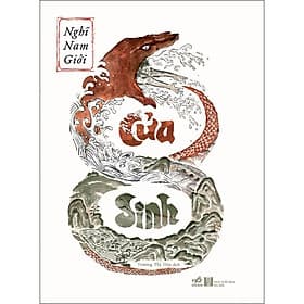 Sách Cửa sinh - Nhã Nam
