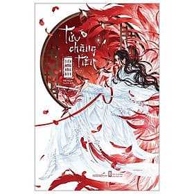 Tửu Chàng Tiên - Tập 2