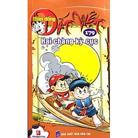 Sách Thần Đồng Đất Việt (Tập 179) - Hai Chàng Kỳ Cục - 