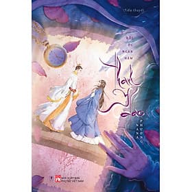 Sách Thanh Y Dao - Hồi Ức Ngàn Năm - 