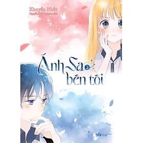 Ánh Sao Bên Tôi: Tập 2 - Ben Renshaw